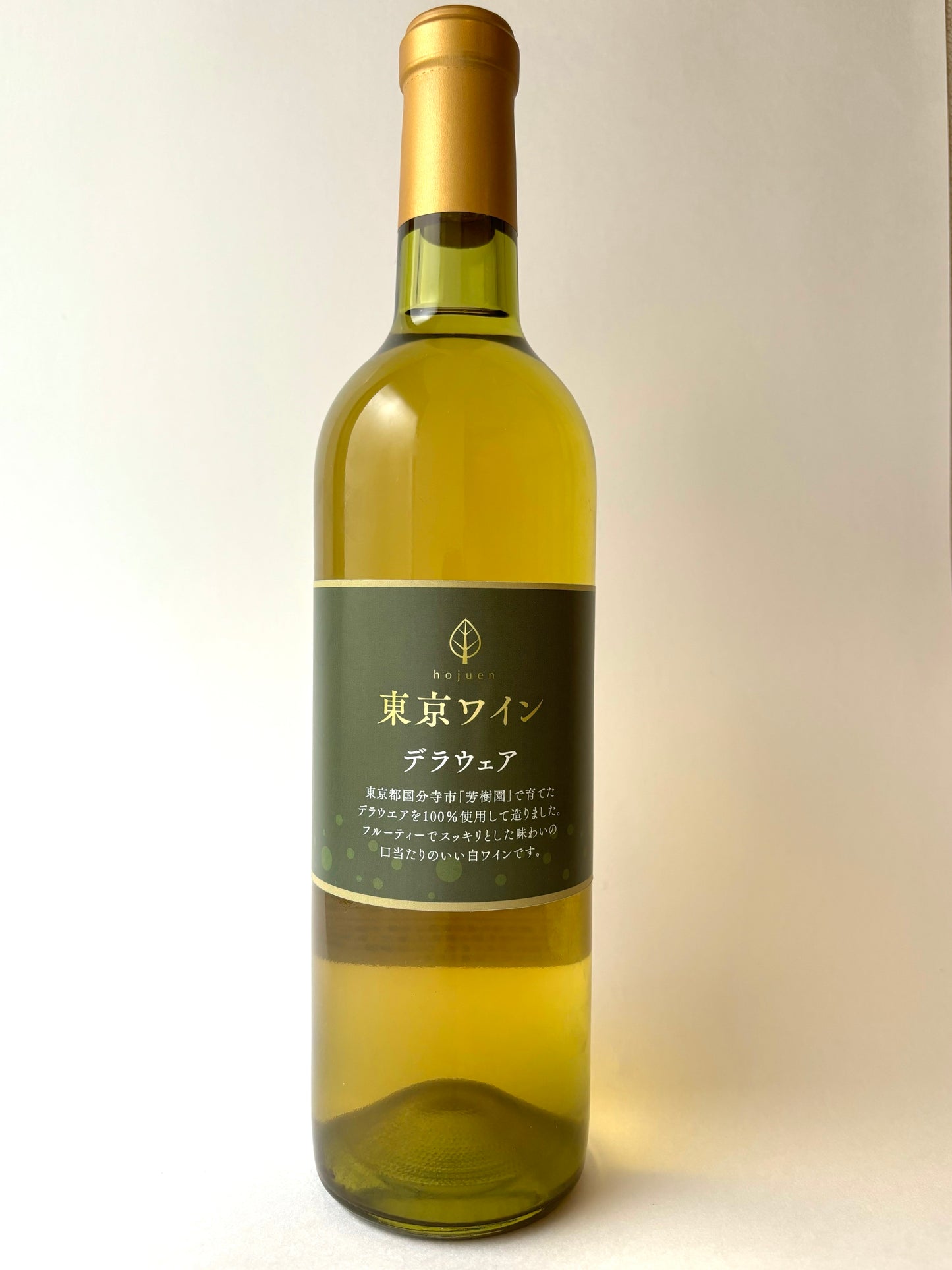 【店舗受け取り】東京ワイン(デラウェア) 720ml