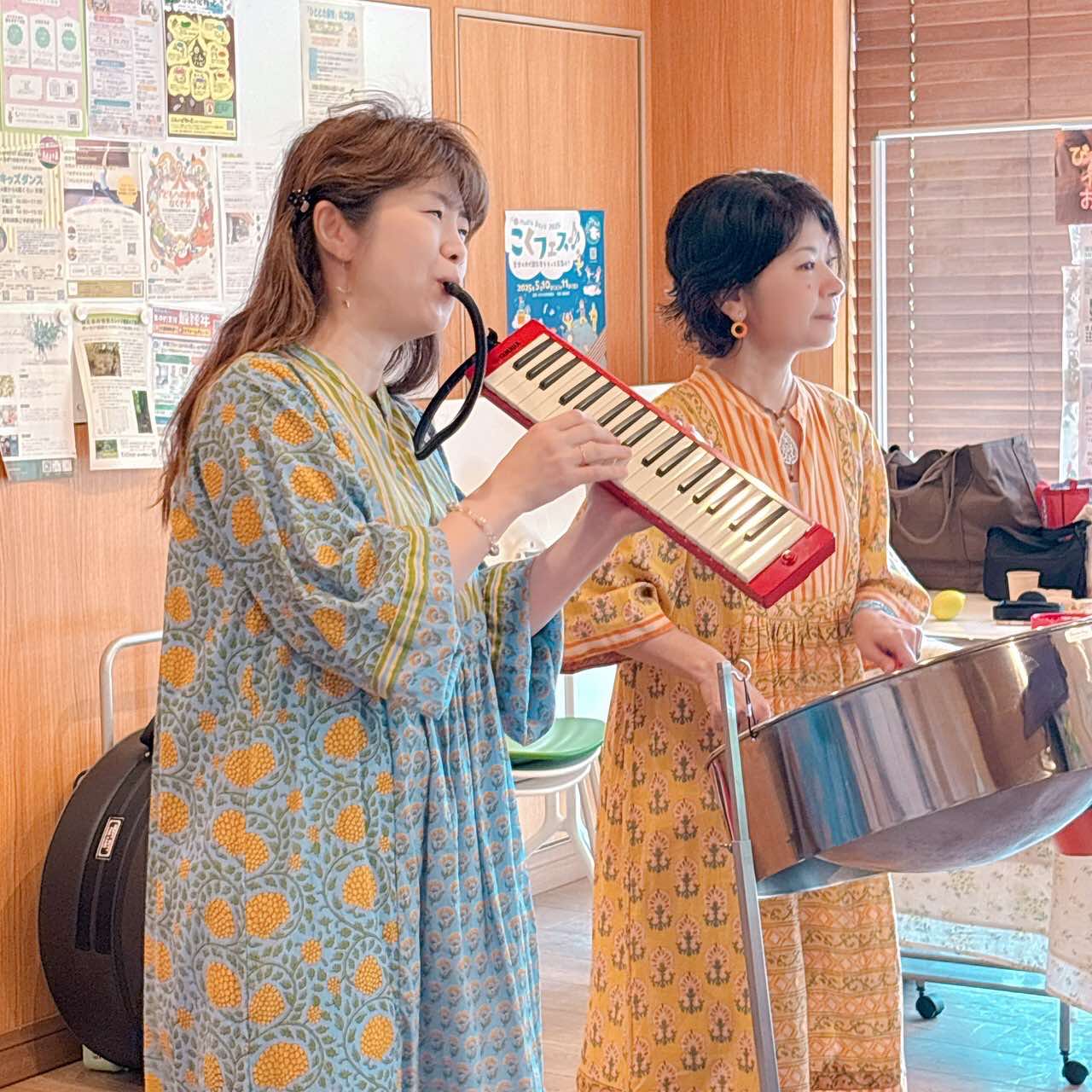ビールと音楽と夏時間 〜ピアニカとスティールパンの涼風ライブ〜